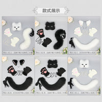 Cute Plush Fox Tail and Ear Headband Cosplay Set with Fingerless Gloves and Mask