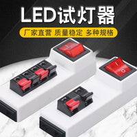 LED Light Tester Clip for 2-Pin and 4-Pin Fixtures, Quick Detection Wiring Tool