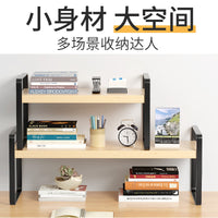 Multi-functional Countertop Storage Rack for Kitchen and Bathroom