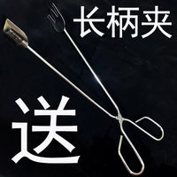Portable Charcoal Brazier for Outdoor Cooking, Heating, and BBQ