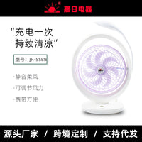 USB Rechargeable Desk Fan with Night Light, Portable Mini Fan for Home Office Dorm