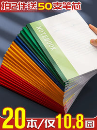 2026 New A5/A4/B5 Notebook for Students and Office, Softcover Journal and Exercise Book