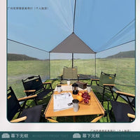 Outdoor Camping Tarp with Mosquito Net Tent for Sunshade Rain Protection Picnic