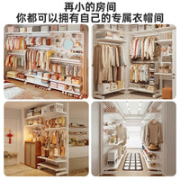 Freestanding Perforated Pegboard Storage Rack with Coat and Shoe Hooks, No-Drill Entryway Organizer