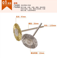 Rotary Tool Wire Brush Set for Rust Removal, Polishing, and Cleaning