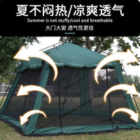 Outdoor Sunshade Canopy Tent for BBQ, Camping, and Beach - Waterproof and Mosquito-Proof