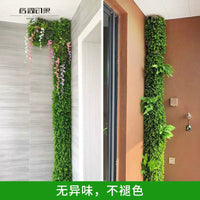 Artificial Plant Pipe Decor Cover for Bathroom Kitchen