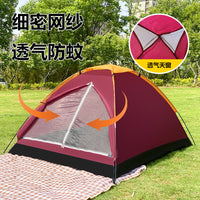 Portable Outdoor 2-4 Person Camping Tent with Mosquito Net, Waterproof and Lightweight for Beach and Hiking