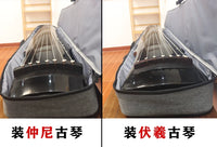 Guqin Bag Thickened Waterproof Portable with Shoulder Straps for Air Travel