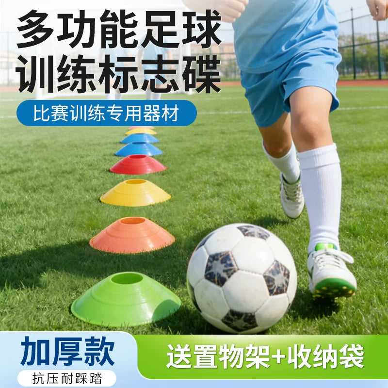 Thickened Soccer Training Marker Cones with Storage Rack for Agility and Sports Training