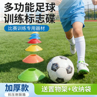 Thickened Soccer Training Marker Cones with Storage Rack for Agility and Sports Training