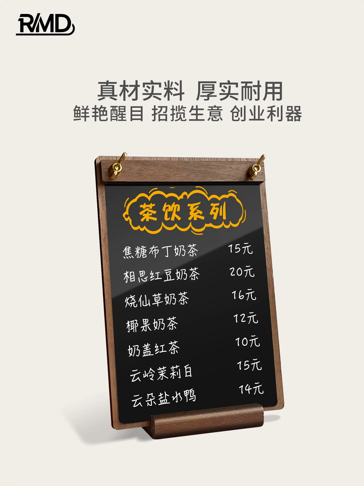 Mini LED Light Up Erasable Message Board for Cafe Bar Countertop Display