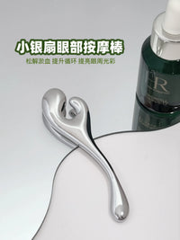 Eye Cream Massager Stick for Anti-Aging & Fine Lines, Eye Area Soothing & Import Tool