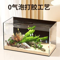 Crystal Clear Glass Aquarium for Home and Office Desktop, Small to Large Ecological Landscape Fish Tank