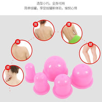 Zhu Haokang Soft Silicone Vacuum Cupping Set for Easy Cupping, Scraping, and Moving Cupping, Traditional Chinese Medicine Beauty Salon Negative Pressure Cupping Device for Home Use