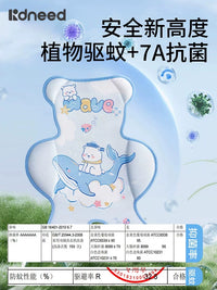 Baby Stroller Cooling Mat for Infant Car Seats - Class A Maternal & Child Grade