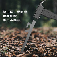 户外露营帐篷地钉 加长加粗420不锈钢大型天幕帐篷固定器地钉