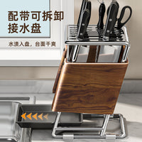 Mid-Century Style Kitchen Knife Holder with Drain Tray, Countertop Cutlery Storage Rack