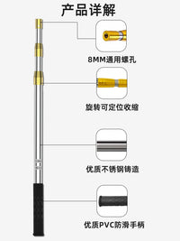 Multi-functional Telescopic Pole with Hook for Clothesline, Truck Tarps, Bird Cages, and More