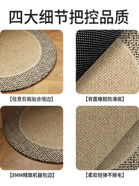 Round Chair Mat for Hard Floors, Non-Slip Floor Protector for Office, Gaming, and Study Chairs
