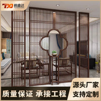 Stainless Steel Hollow Carved Room Divider Screen for Hotel Decoration