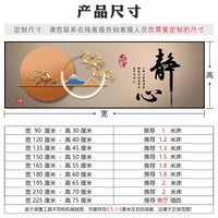 Self-Adhesive Wall Mural for Bedroom Living Room Decor