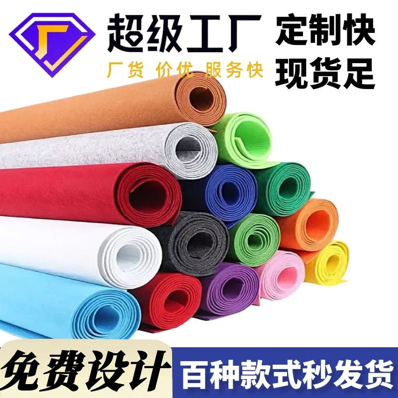 Self-Adhesive Colored Felt Fabric Sheets for DIY Crafts and Decorations