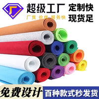 Self-Adhesive Colored Felt Fabric Sheets for DIY Crafts and Decorations