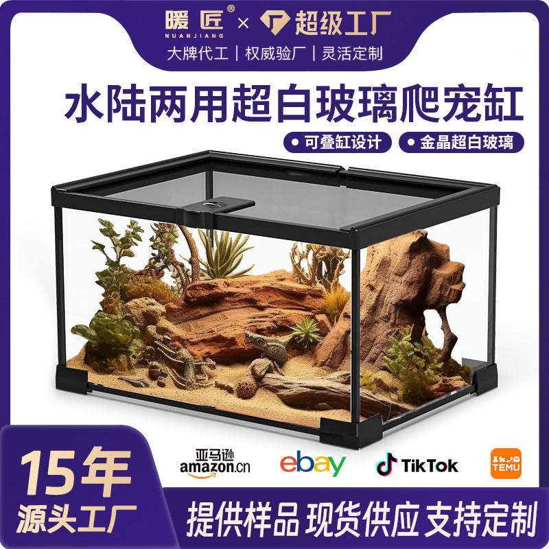 All-Transparent Reptile Terrarium with Ultra-White Glass for Lizards, Turtles, Snakes