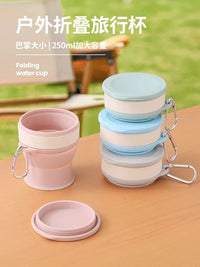 Collapsible Silicone Travel Mug with Lid - Portable, Heat-Resistant, Reusable for Coffee, Camping & Mouthwash