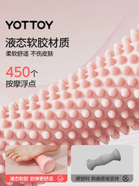 YOTTOY Foot Massage Roller and Fascia Ball Set for Plantar Fasciitis Relief and Muscle Relaxation