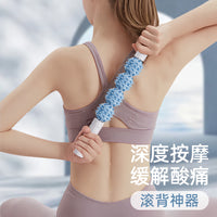 Four-Ball Roller Massage Stick Muscle Relaxation Fascia Roller for Legs and Calves