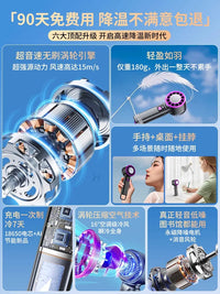 Portable Semiconductor Cooling Fan with 100-Speed Adjustment, USB Rechargeable Mini Air Conditioner for Desk and Handheld Use
