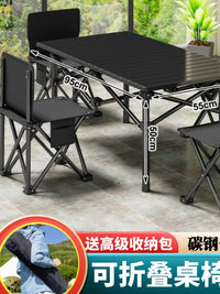Portable Folding Camping Table and Chair Set for Outdoor Picnic BBQ