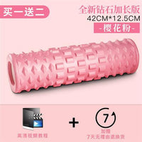 2-in-1 Muscle Roller Set with Foam Roller and Massage Stick for Yoga and Fitness