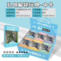 Kids Brain Teaser Puzzle Set - Interlocking Metal Puzzles and Rings