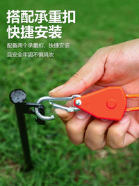 4m Reflective Guy Ropes with Adjuster and Buckle for Outdoor Tent Canopy