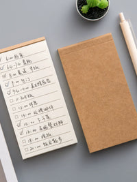 Vintage Kraft Paper Mini Notebook Set for Students and Planners