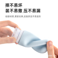 Silicone Travel Bottles Set for Lotion, Shampoo, and Shower Gel - Portable and Refillable