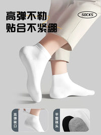 Disposable Sweat-Absorbing Mid-Calf & Ankle Socks for Travel, 20 Pairs