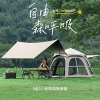 Hexagonal Blackout Camping Tent with Sunshade and Rain Protection, Quick Setup for Outdoor Family Fun