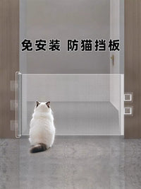 Retractable Pet Safety Gate for Dogs and Cats, No-Drill Indoor Stairway and Doorway Barrier
