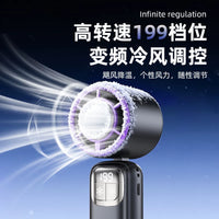 Portable Handheld Cooling Fan with LED Display, USB Rechargeable Mini Personal Fan for Office and Outdoor Use