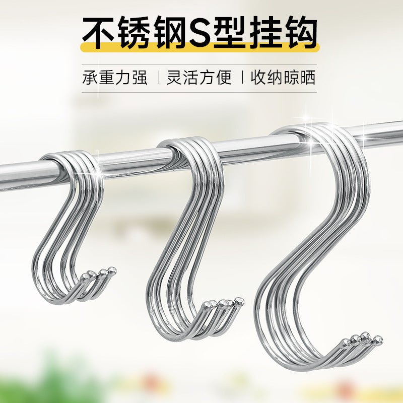 410 Stainless Steel S-Hooks for Kitchen, Bathroom, and Cabinet Doors