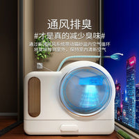 Electric Odor-Proof Cat Litter Box with Ventilation System, Fully Enclosed Anti-Splash Design for Kittens and Maine Coons