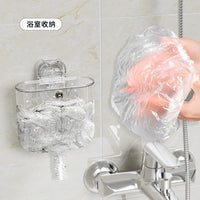 Wall-Mounted Punch-Free Large Capacity Storage Box for Cling Film and Bags