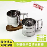 Stainless Steel Flour Sifter Mesh Strainer for Baking and Cooking
