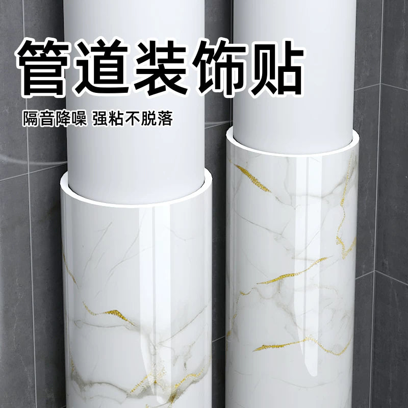 Marble Pattern Pipe Cover Wall Sticker - Thickened, Moisture-proof, Soundproof, Decorative