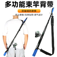 Fishing Rod Carrier Bag with Shoulder Strap and Fastener Tape, Portable Lure Rod Protective Cover