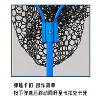 Telescopic Aluminum Alloy Fishing Landing Net with Silicone Mesh for Lure Fishing